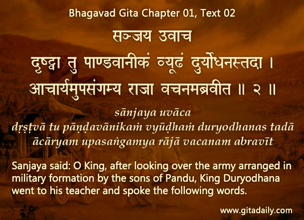 How the Bhagavad-gita’s battlefield setting demonstrates its core teaching 