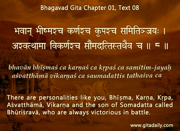 How Duryodhana’s speech reveals his mentality