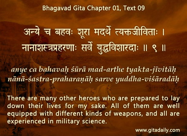 Hating the wrongs done to us blinds us to the wrongs done by us