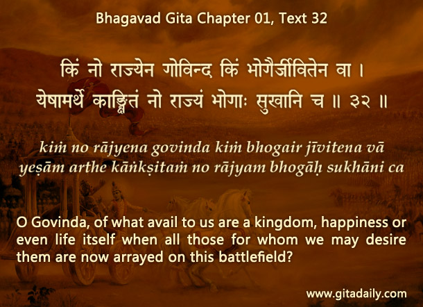 From the specific to the universal 