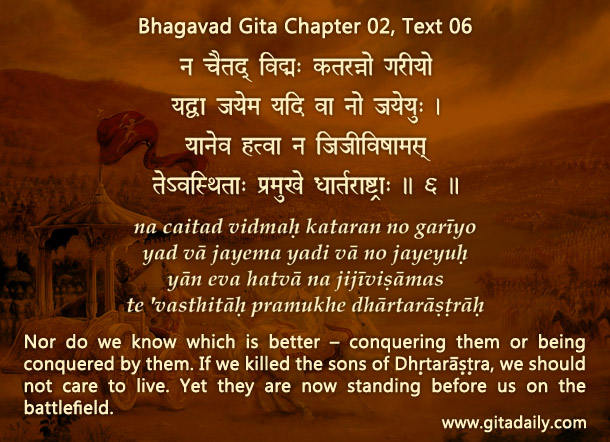 Sincerity can show the path to ability; it can’t substitute for ability