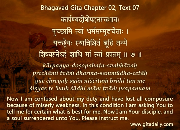 Bhagavad Gita Chapter 02 Text 07