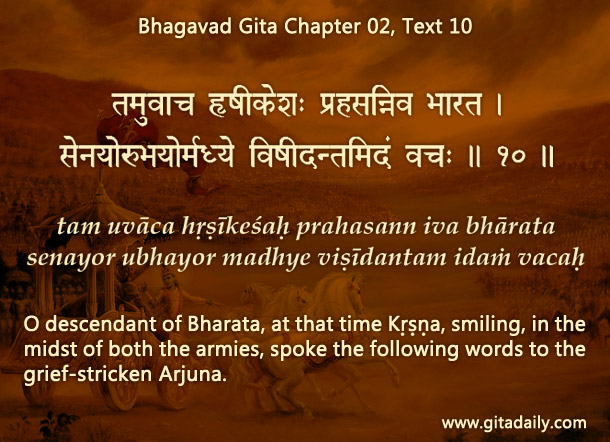 Bhagavad Gita Chapter 02 Text 10