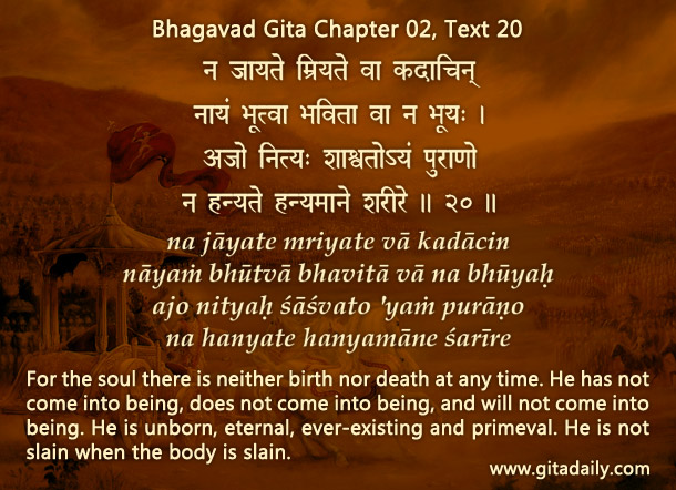 Bhagavad Gita Chapter 02 Text 20