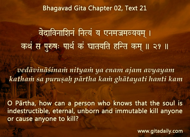 Bhagavad Gita Chapter 02 Text 21