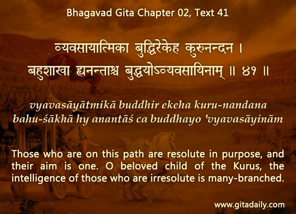 Bhagavad Gita Chapter 02 Text 41