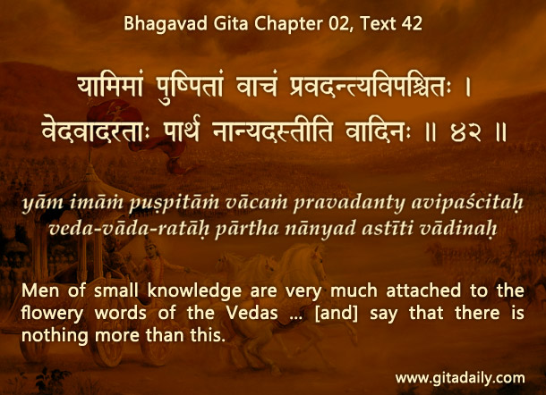 Bhagavad Gita Chapter 02 Text 42