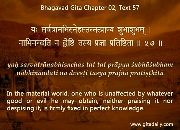 Let my joy be in inner connection not outer gratification