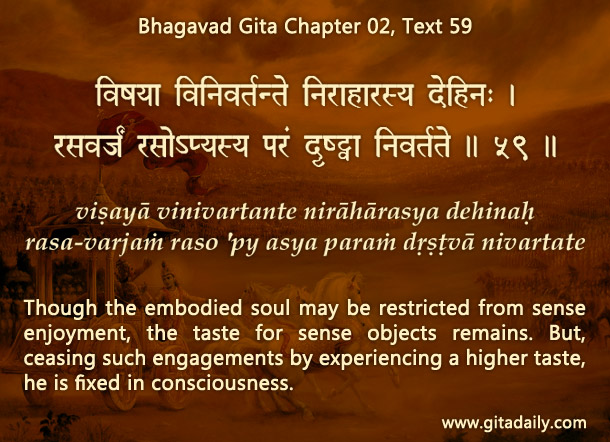 Bhagavad Gita Chapter 02 Text 59
