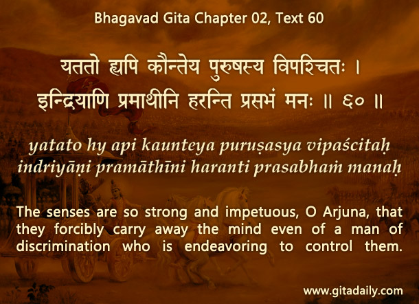 Bhagavad Gita Chapter 02 Text 60