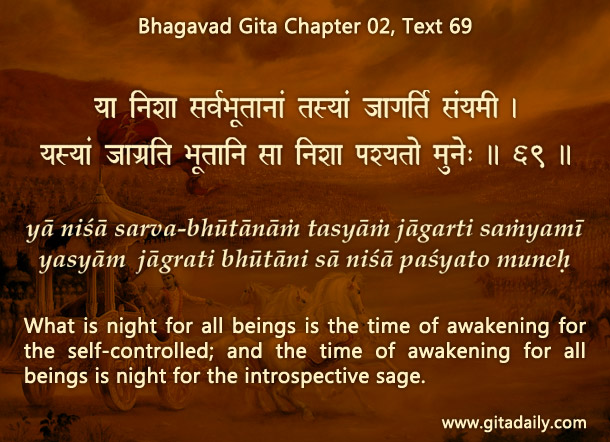Bhagavad Gita Chapter 02 Text 69