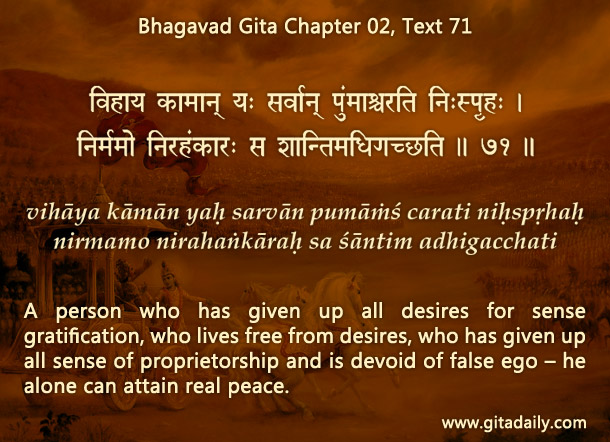 Let my unnatural desire be replaced by natural desire