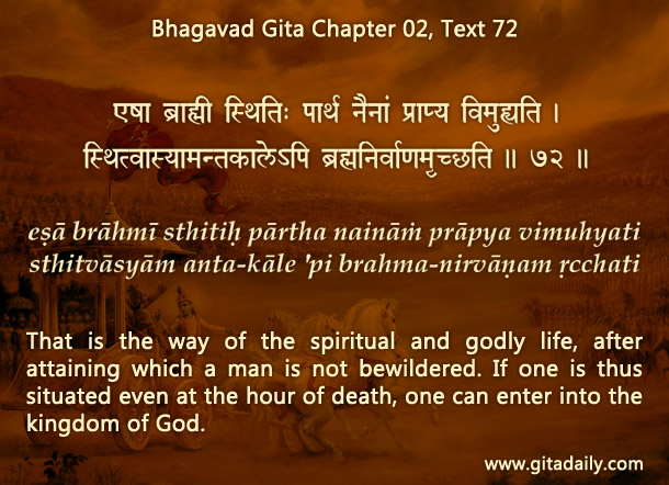 Let my desire for you drive away all my other desires