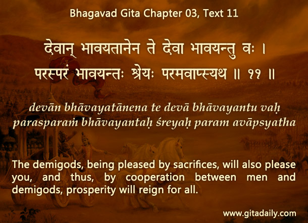 Are Krishna’s Gita teachings exclusivist?