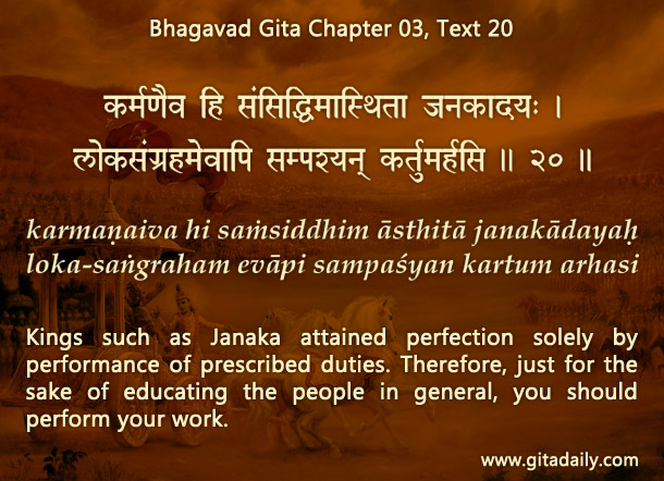 Let my obligations not become my obsessions