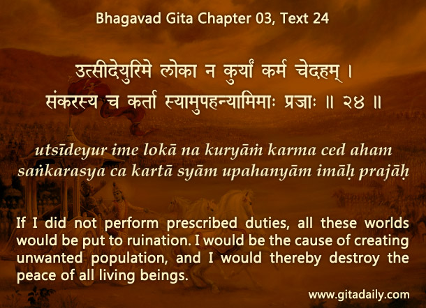 Bhagavad Gita Chapter 03 Text 24