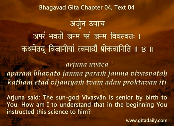 04.04 Arjuna’s fifth question 