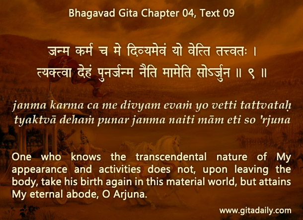 Bhagavad Gita Chapter 04 Text 09