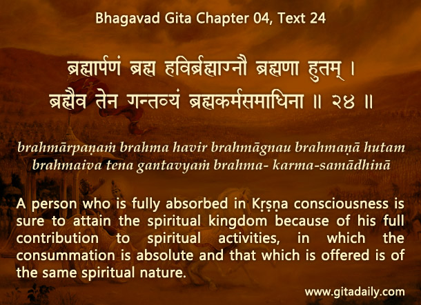 Krishna’s inclusive explanation of sacrifice, Bhagavad Gita 