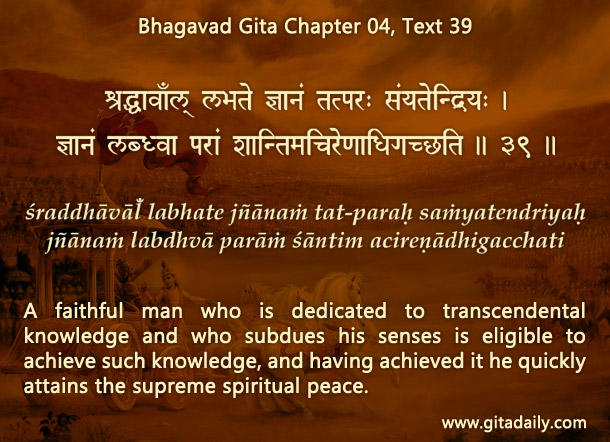 Bhagavad Gita Chapter 04 Text 39