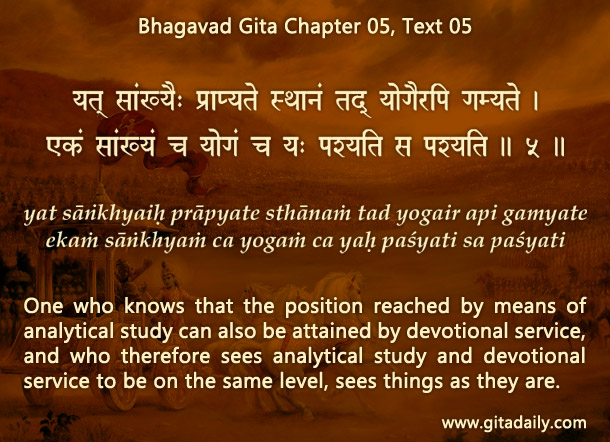 How Krishna’s teachings reflect both unity and diversity 