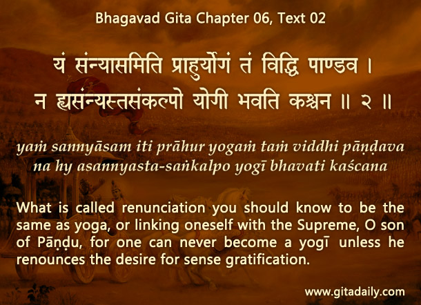 How Krishna emphasizes the essence of renunciation for Arjuna
