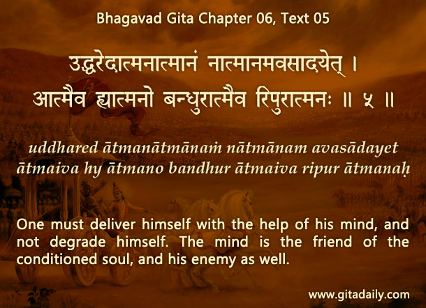 Bhagavad Gita Chapter 06 Text 05