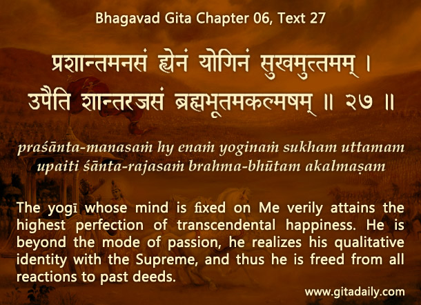 Bhagavad Gita Chapter 06 Text 27