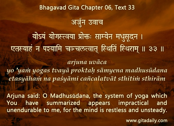 What the Gita’s questions tell us about Krishna as a teacher