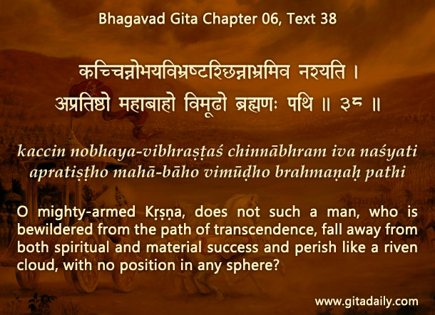 Bhagavad Gita Chapter 06 Text 38