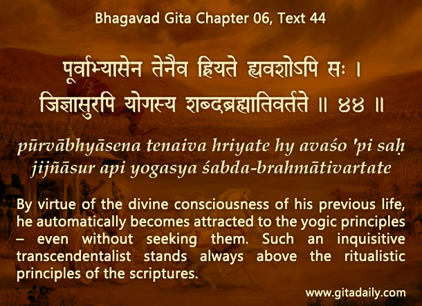 How does the journey from ignorance to knowledge begin? 