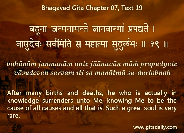 Bhagavad Gita Chapter 07 Text 19
