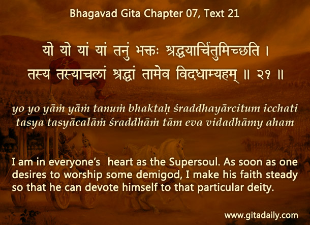 Bhagavad Gita Chapter 07 Text 21