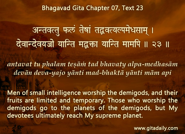 Was Arjuna less intelligent in worshiping the devatas?