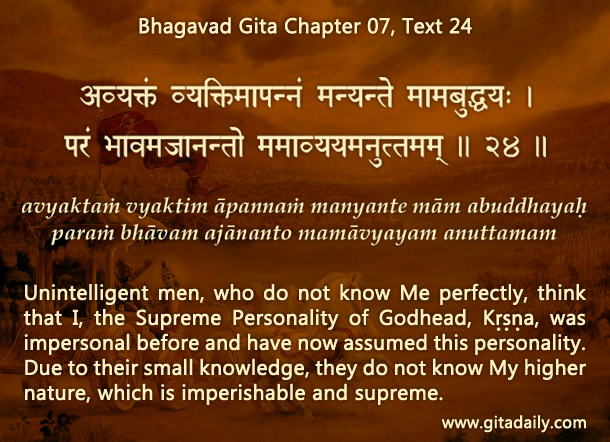 Your form is not limiting for you but is liberating for me (7.24)
