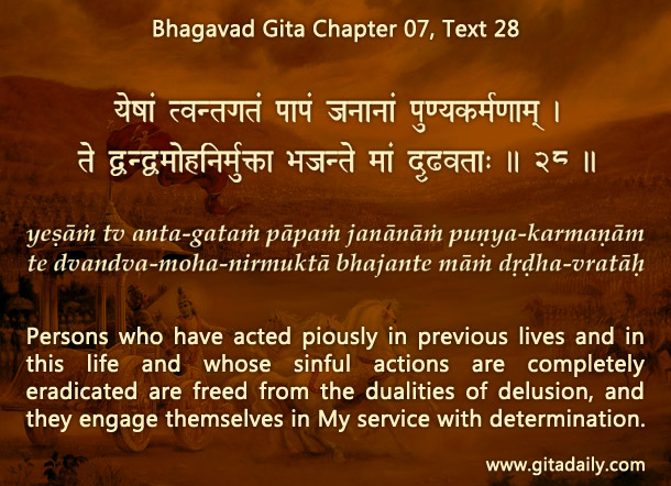 Bhagavad Gita Chapter 07 Text 28