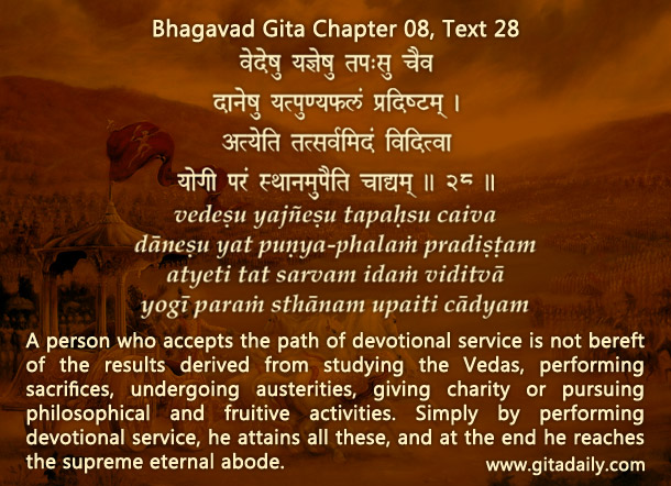 How Krishna’s spontaneous progression from chapter eight to nine reflects the glory of bhakti-yoga