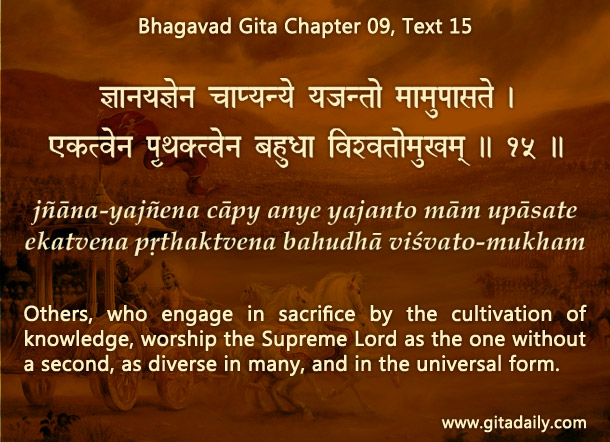 Bhagavad Gita Chapter 09 Text 15