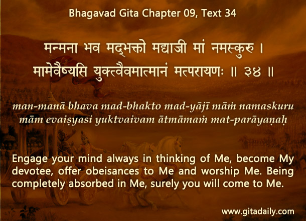 09.34 Four glories of bhakti-yoga 