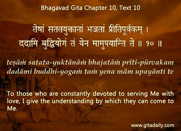 Bhagavad Gita Chapter 10 Text 10