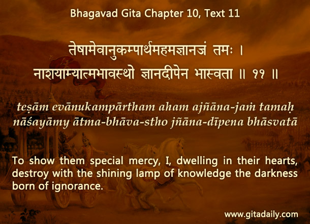 Bhagavad Gita Chapter 10 Text 11