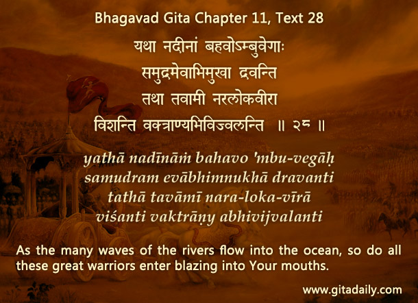 How Krishna addresses Arjuna’s apprehensions about the death of Bhishma