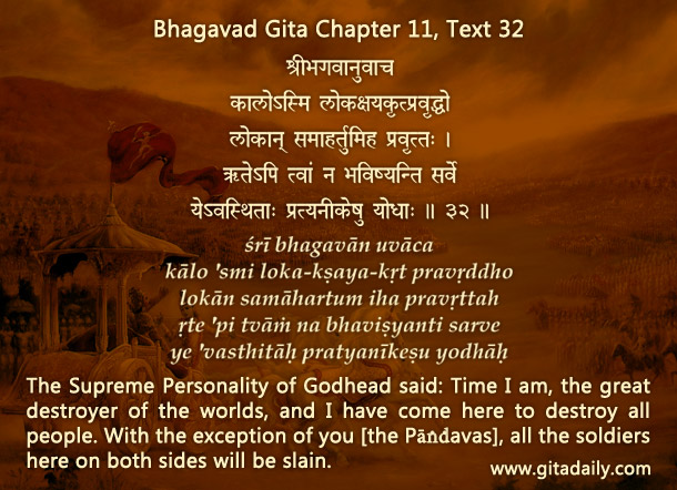Bhagavad Gita Chapter 11 Text 32
