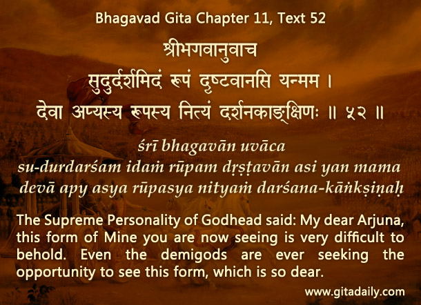 Bhagavad Gita Chapter 11 Text 52