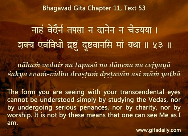 Bhagavad Gita Chapter 11 Text 53