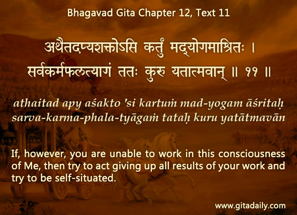How elevating and expanding of consciousness are dissimilar and similar