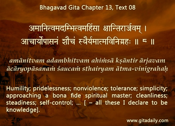 Bhagavad Gita Chapter 13 Text 08