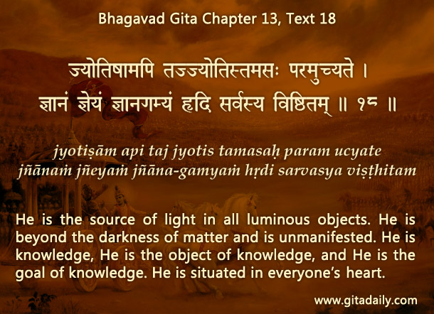 Insight comes by catching sight of the link between things already in sight