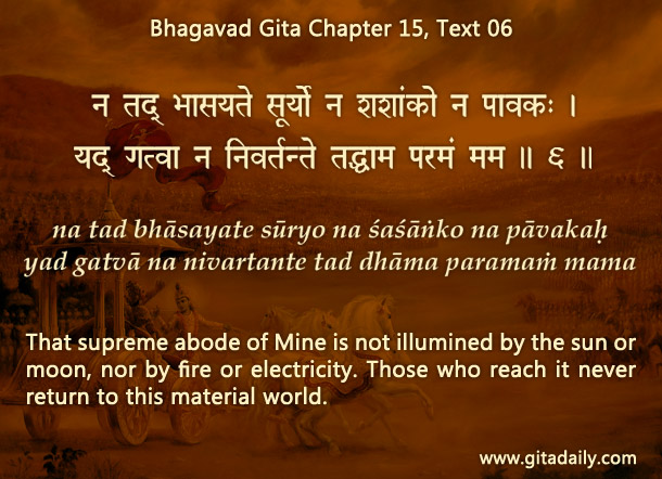 Bhagavad Gita Chapter 15 Text 06