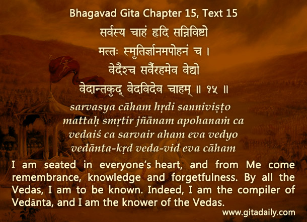 Bhagavad Gita Chapter 15 Text 15